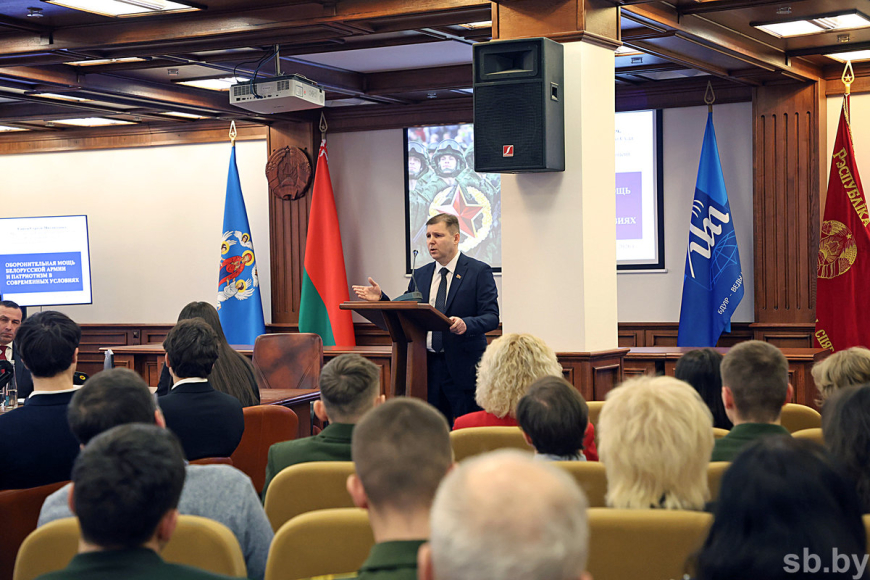 На встречах со студентами делегаты Всебелорусского народного собрания обсудили возрастающую роль патриотизма на фоне нестабильности в мире