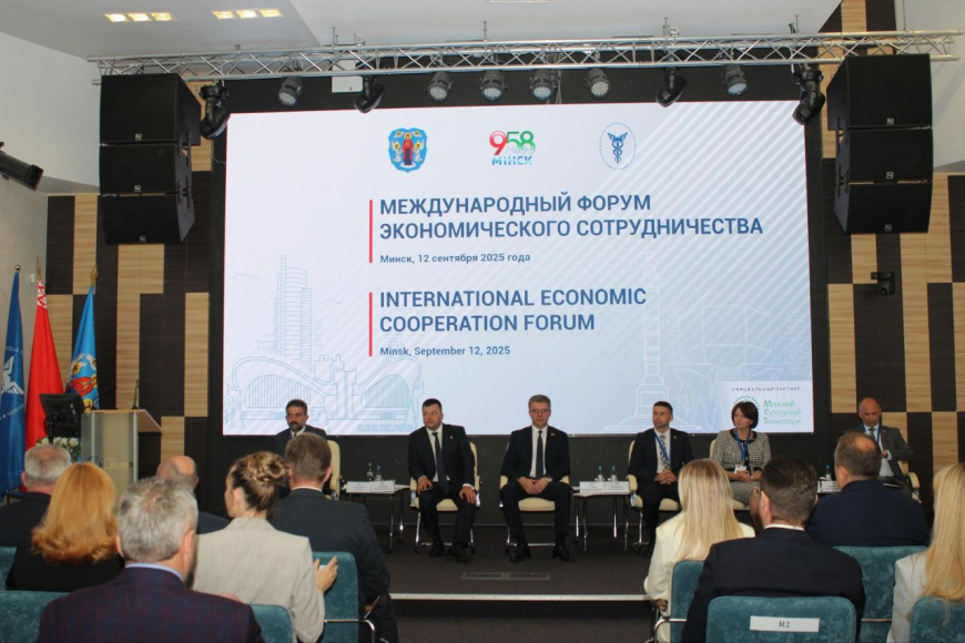 В основе плановых документов развития лежат устойчивый экономический рост и высокое качество жизни людей