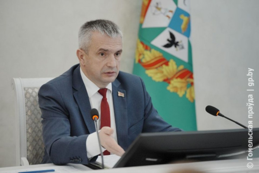 В Гомельском облисполкоме рассмотрели вопросы социально-экономического развития региона