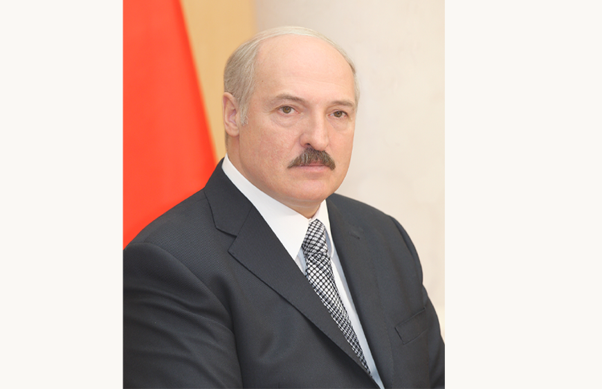 Поздравление Президента Республики Беларусь, Председателя Всебелорусского народного собрания