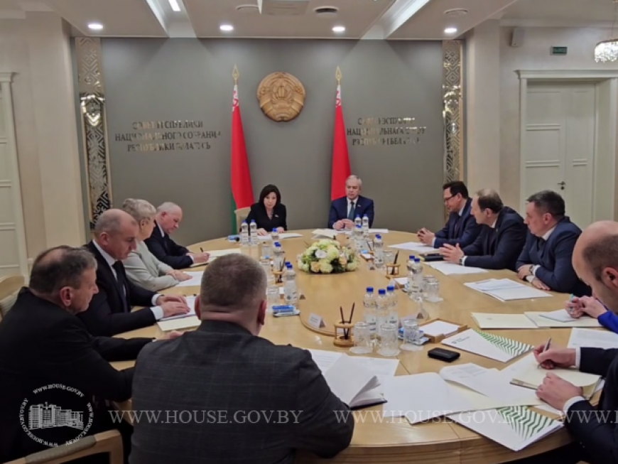4 ноября 2025 года под руководством председателей палат Парламента Сергеенко И.П. и Кочановой Н.И. в Совете Республики состоялось первое заседание рабочей группы по содействию социально-экономическому развитию Витебской области