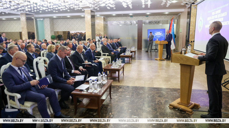 В Минске состоялась международная научно-практическая конференция, посвященная вопросам обеспечения национальной безопасности
