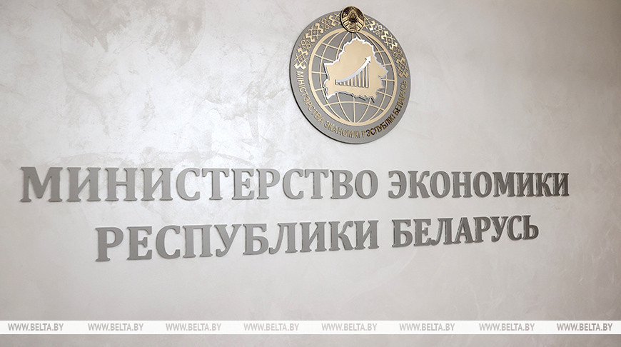 В Беларуси реализованы 84 проекта инициативы «Один район – один проект»
