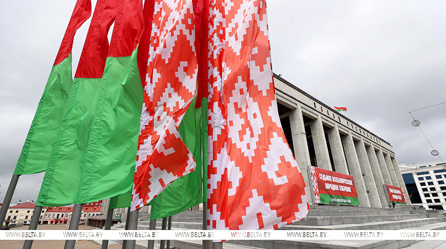 Дан официальный старт кампании по подготовке второго заседания седьмого Всебелорусского народного собрания