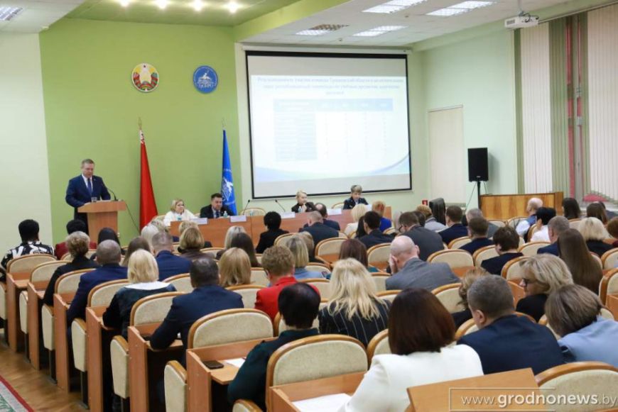 В Гродно подвели итоги работы областного Совета депутатов за 2025 год