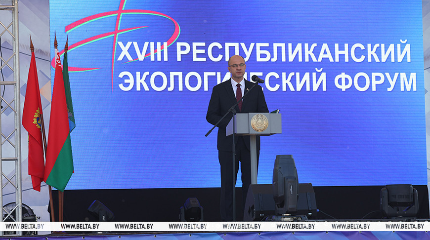 Сергей Масляк: экологическая повестка надежно закрепилась в числе ключевых стратегических направлений государственной политики Беларуси
