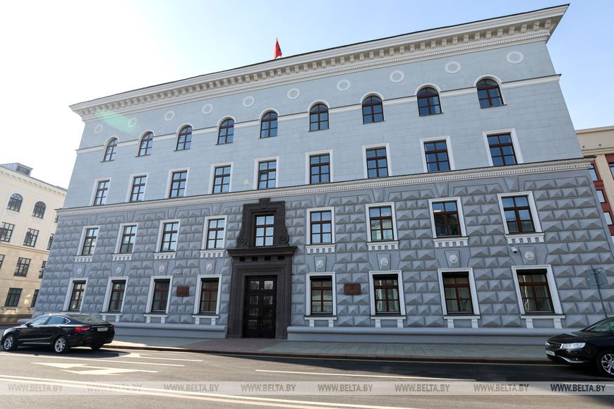 Конституционный Суд принял Послание Президенту Республики Беларусь и палатам Национального собрания Республики Беларусь