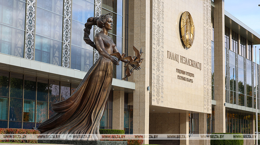 Глава государства заслушал доклад Председателя Правления Национального банка по доработке Программы социально-экономического развития Республики Беларусь на 2026-2030 годы