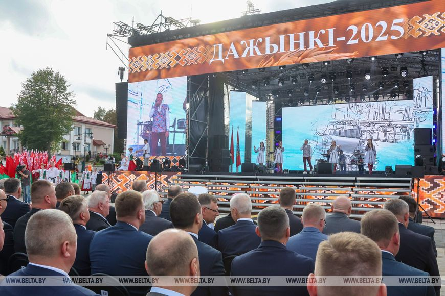 В Минской и Гродненской области состоялись областные фестиваля-ярмарки "Дажынкi-2025"