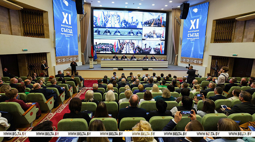 Галоўчанка і Крутой выбраны дэлегатамі УНС ад Федэрацыі прафсаюзаў