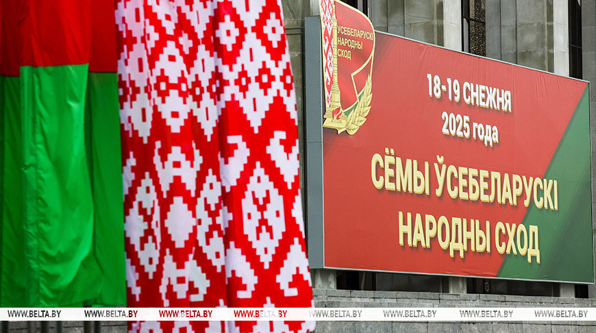 Аляксандр Лукашэнка: Беларусь у бягучай пяцігодцы ўзяла пастаўленую планку па экспарце, нягледзячы на санкцыі