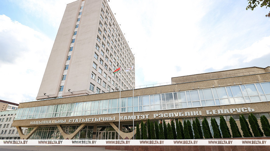 Аляксандр Лукашэнка: праца работнікаў органаў дзяржстатыстыкі застаецца асновай для стратэгічнага планавання