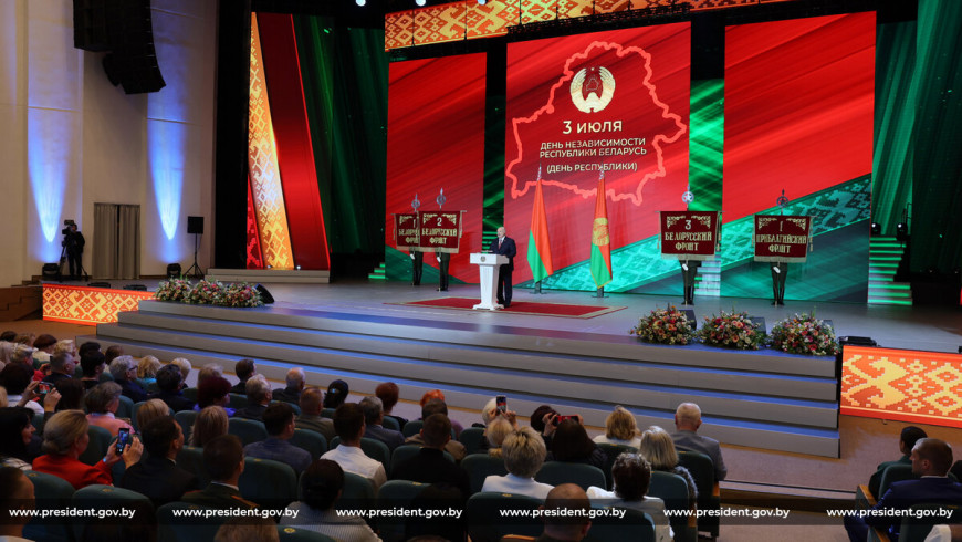 Прэзідэнт Беларусі Аляксандр Лукашэнка 1 ліпеня прыняў удзел ва ўрачыстым сходзе з нагоды Дня Незалежнасці