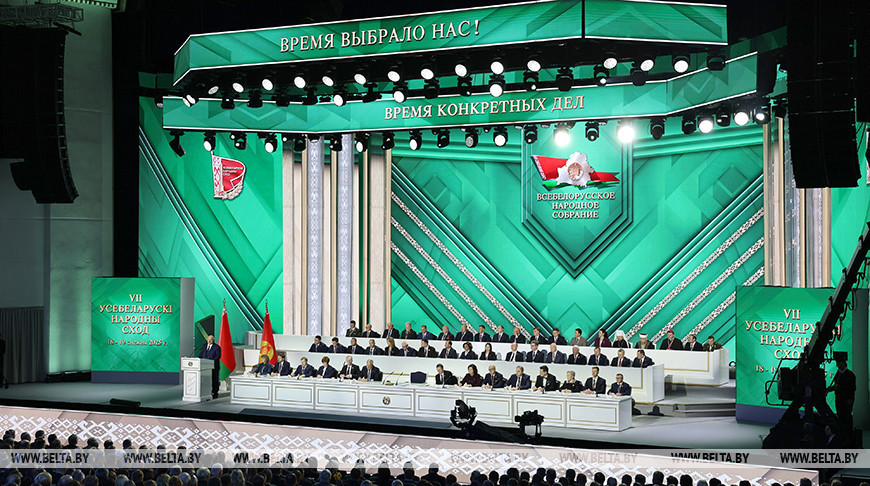 "Беларусь - наш дом". Аляксандр Лукашэнка заявіў аб рэалізацыі беларускага шляху