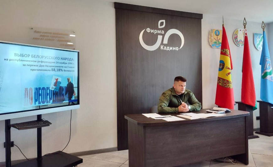 Аляксандр Лук'янаў: праектаў будучыні ў Беларусі нямала