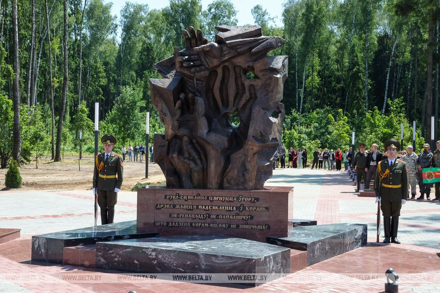 Ніхто не забыты, нішто не забыта