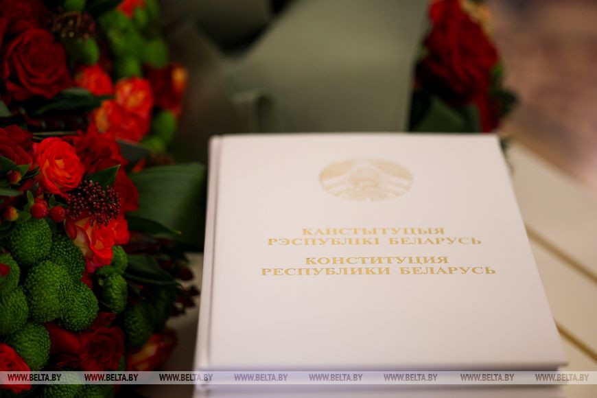 Аляксандр Лукашэнка прывёў да прысягі суддзяў Канстытуцыйнага і Вярхоўнага судоў