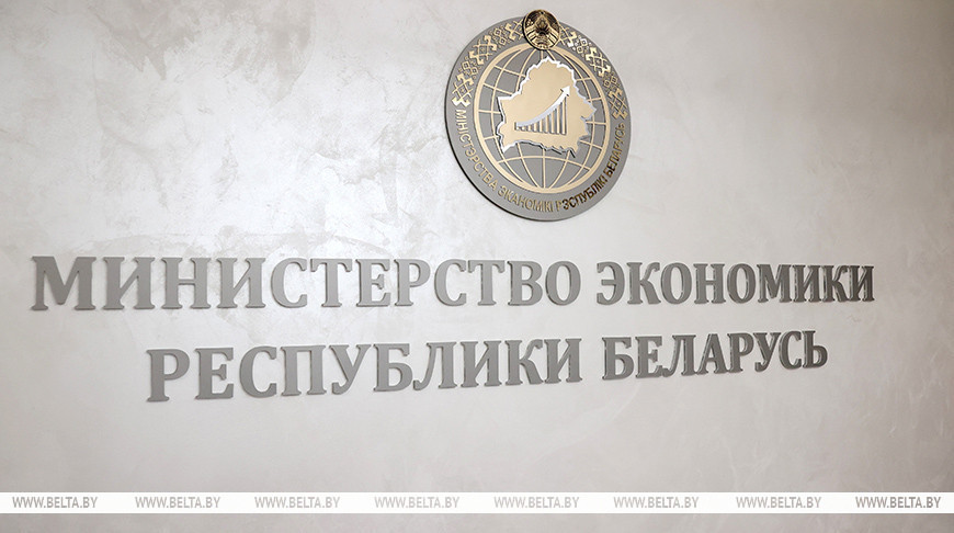 Рэкордныя значэнні ВУП, экспарту і рэальных даходаў насельніцтва: названыя ключавыя дасягненні года ў эканоміцы