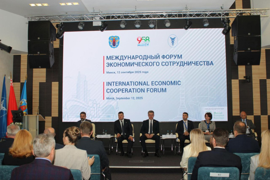 У аснове планавых дакументаў развіцця знаходзяцца ўстойлівы эканамічны рост і высокая якасць жыцця людзей