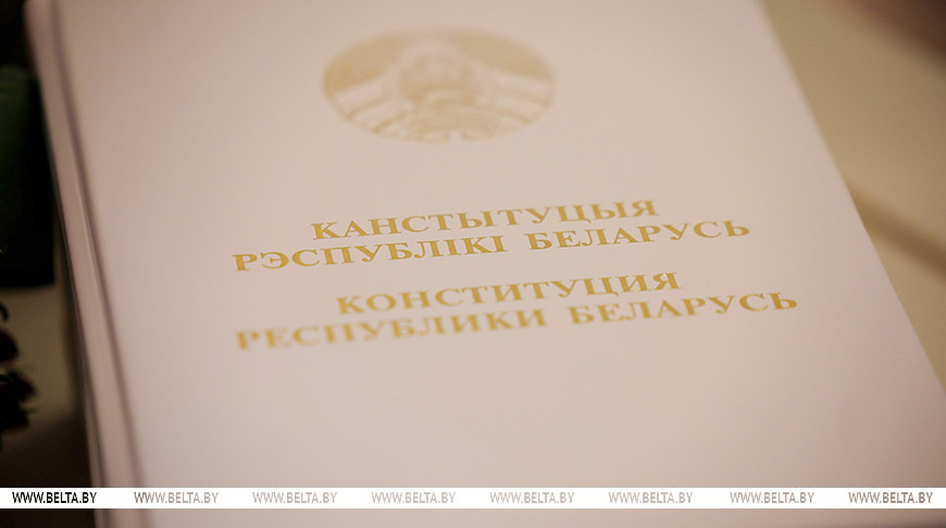 Lukashenko swears in Constitutional and Supreme Court judges