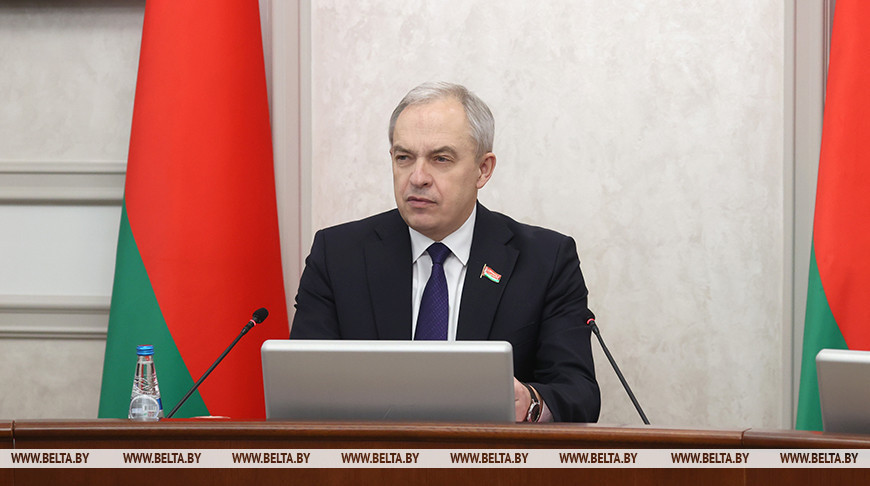 President's address described as key event for Belarusian People’s Congress